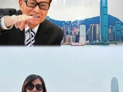 -香港皇家太平洋酒店