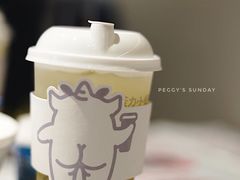 -茶力的小怪兽(梅林卓悦汇店)