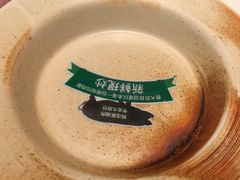 -费大厨辣椒炒肉(7mall店)