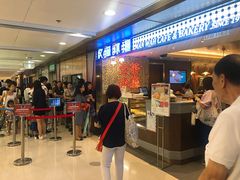 等位区-敏华冰厅(德福广场店)