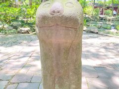 -天一阁博物院