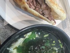 -高玛纳驴肉火烧(河间总店)