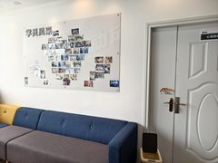 -新励成演讲口才培训(深圳宝安学训中心)