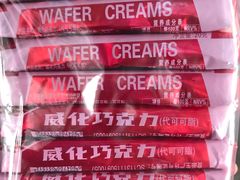 -百年义利(东直门店)