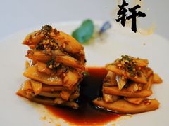 -虹御轩·传承江浙菜(虹桥店)