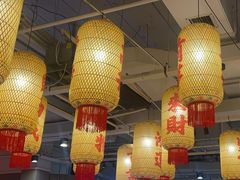 -朱光玉火锅馆(正弘城店)