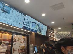 -CHAGEE霸王茶姬(壹方城店)