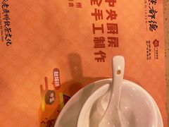 -点都德(聚福楼店)