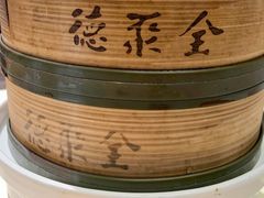 -北京全聚德(玉泉路店)