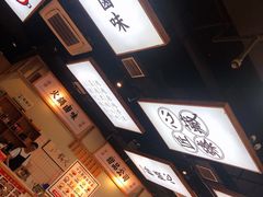 -卤校长重庆火锅(合肥宁国路店)