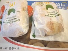 -麦当劳(欢乐谷店)