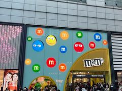 -m豆巧克力世界(上海世茂广场店)