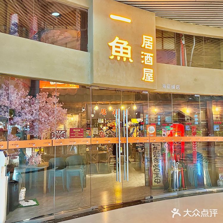 不敢想象这一口下去我会有多幸福‼️