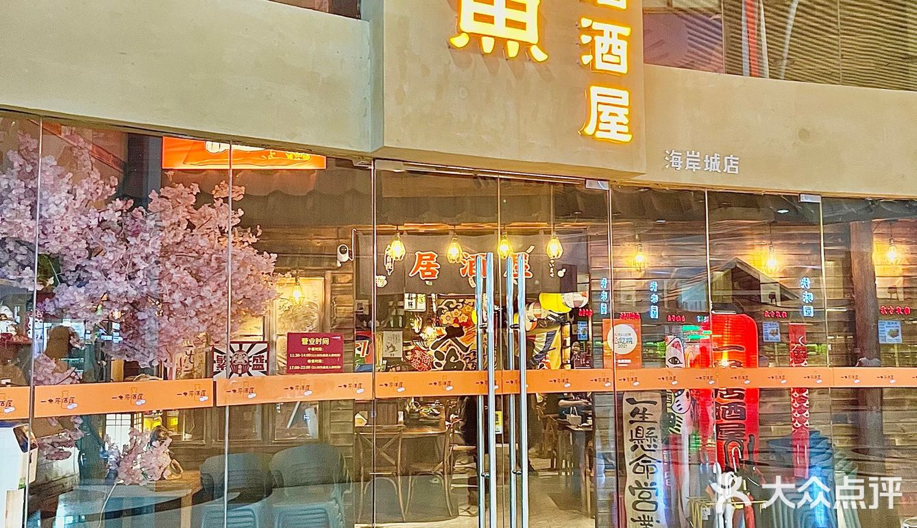 不敢想象这一口下去我会有多幸福‼️