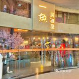 不敢想象这一口下去我会有多幸福‼️