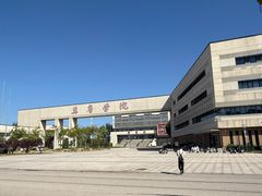 -华北理工大学(曹妃甸校区)