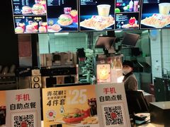 -麦当劳(衡阳中心汽车站店)
