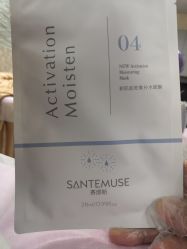 -深圳春天阳光医院·轮廓抗衰中心