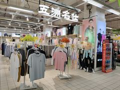-世纪联华(外高桥店)
