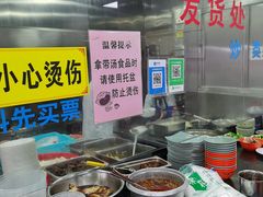 -味一早餐(新芝路店)