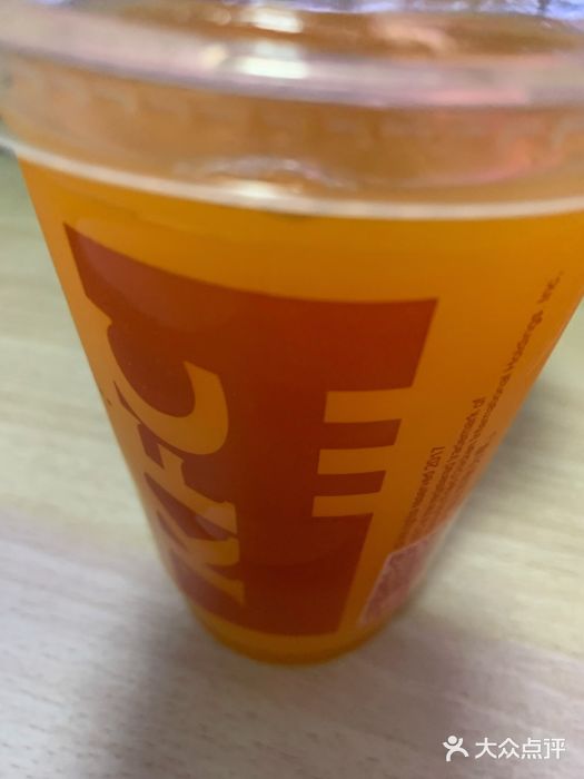 肯德基(裕东店)九珍果汁饮料图片