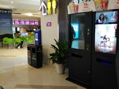 -浙影时代影城·宁波东门银泰店(原宁波时代电影大世界)