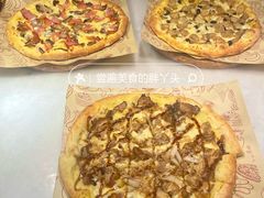 -比格比萨自助(宋家庄店)