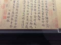 -贵州省博物馆(新馆)