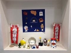 -铭果屋·铜锣烧专卖店(南京创始店)
