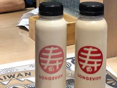 -寿奶茶·鲜奶与茶(合生汇购物中心店)