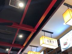 -刘聋子粉馆(张家界总店)