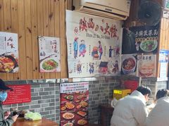 -手擀菠菜面(西康路店)