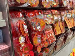 -崇光百货(铜锣湾店)
