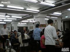 -香港蓮香樓(上環店)