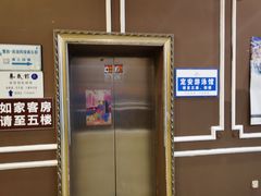 -定安游泳馆