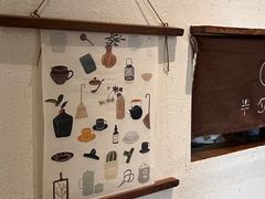 -半勺舒舒(太乙店)