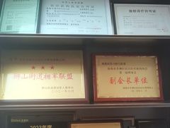 -同步齿科·数字化正畸种植口腔中心(珠海店)