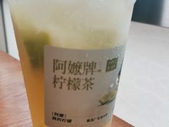 -阿嬷手作(南宁百盛印象城店)