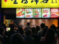 -好吃街美食城(八一广场店)