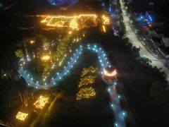 -马白开来特色羊排揪片子  (总店)