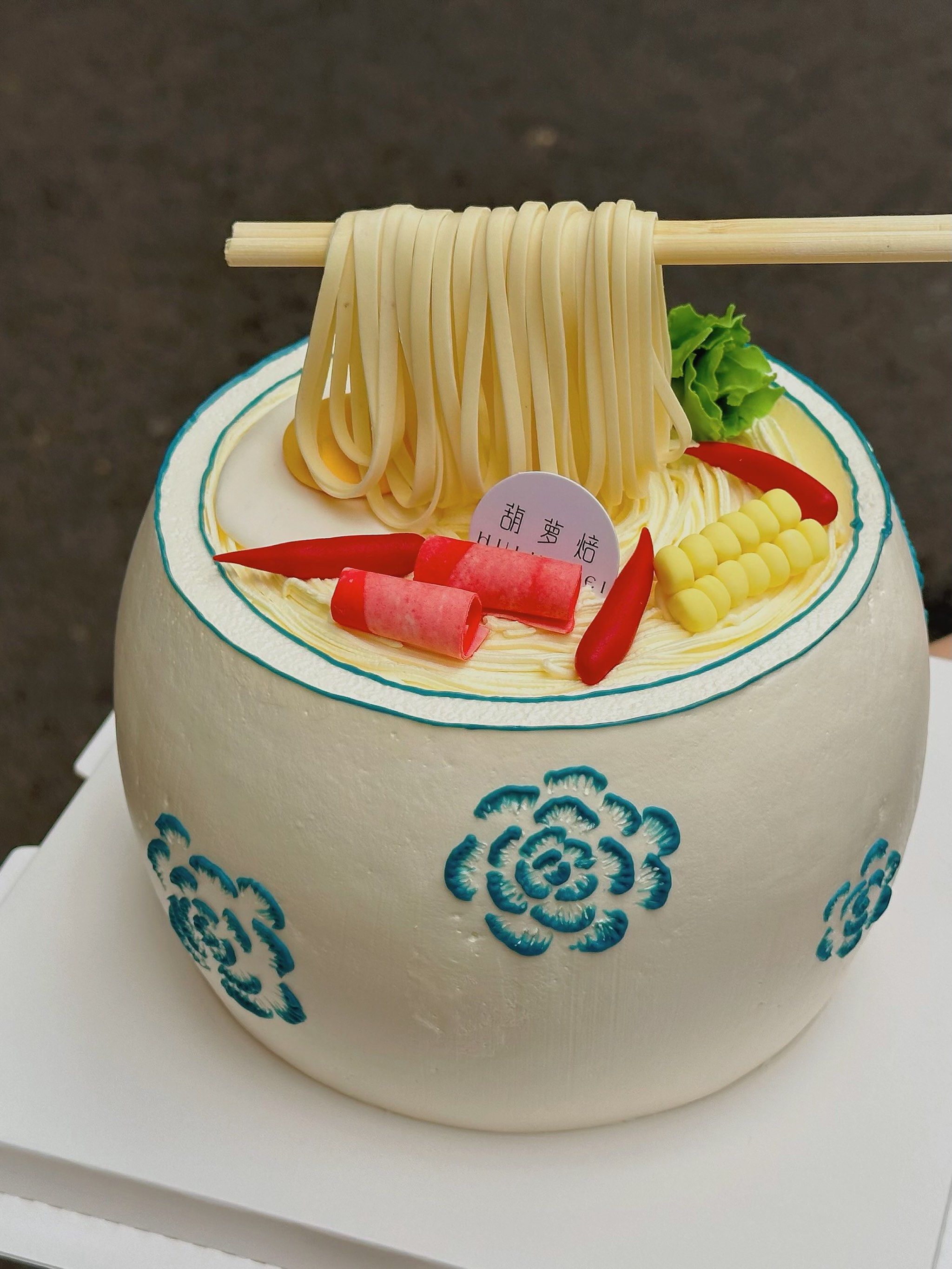 成都生日蛋糕定制长寿面蛋糕祝寿生日蛋糕长辈生日蛋糕