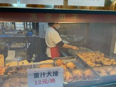 -赵天禄(葑门横街店)