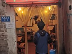 门面-苟味道老火锅(黄桷坪店)