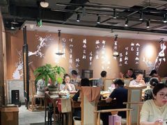 大堂-呷哺呷哺 黄金牧场 (新中关购物中心店)
