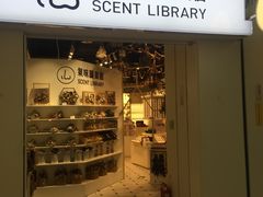 -燕莎友谊商城(金源店)