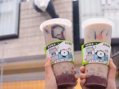 -书亦烧仙草(车沟巷店)