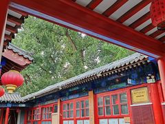 -中卫御苑福膳·养生局(圆明园店)