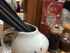 -老九圆山西面馆(CBD店)