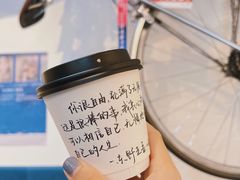 -Moses写字咖啡