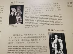 -长江文明馆